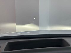 Avatr Dream Car 2025 PHEV AWD Flagship Qiankun Edition - ფოტო 9