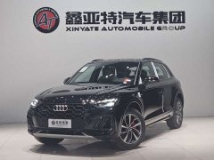 Audi Q5L 40 TFSI Luxury Dynamic - ფოტო 1