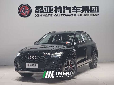 2024 Audi Q5L 40 TFSI Luxury Dynamic