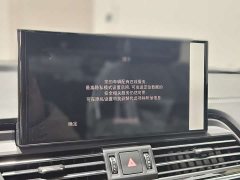 Audi Q5L 40 TFSI Luxury Dynamic - ფოტო 13