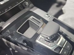 Audi Q5L 40 TFSI Luxury Dynamic - ფოტო 15