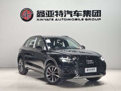 Audi Q5L 40 TFSI Luxury Dynamic - ფოტო 2