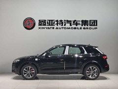 Audi Q5L 40 TFSI Luxury Dynamic - ფოტო 5