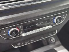 Audi Q5L 40 TFSI Luxury Dynamic - ფოტო 9
