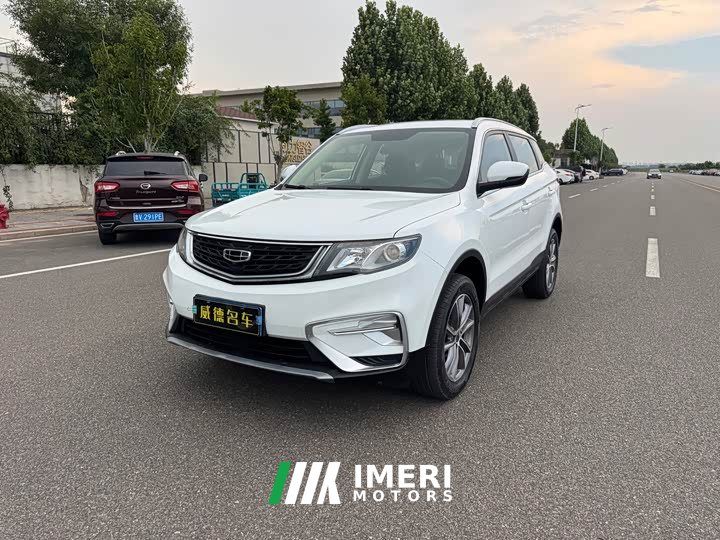Geely Boyue 1.8TD DCT Two-Wheel Drive Smart Elegant Edition