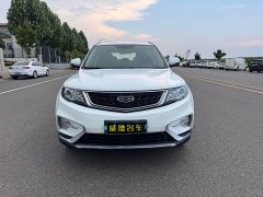 Geely Boyue 2020 1.8TD DCT Two-Wheel Drive Smart Elegant Edition - ფოტო 3