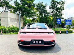 Porsche 911 2020 Carrera 3.0T - ფოტო 5