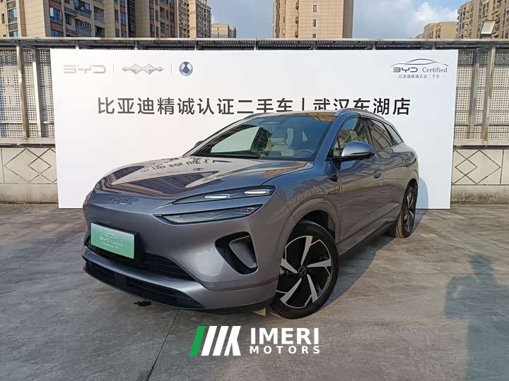BYD Haima Lion Haima Sealion 06 DM-i 205 Pilot Plus - ავტომობილი ჩინეთიდან