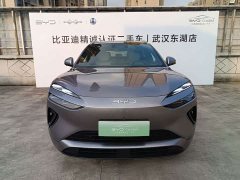 BYD Haima Lion Haima Sealion 06 DM-i 205 Pilot Plus - ფოტო 2