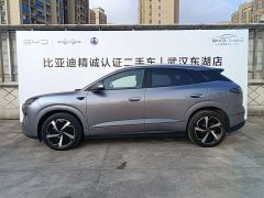 BYD Haima Lion Haima Sealion 06 DM-i 205 Pilot Plus - ფოტო 3