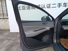 BYD Haima Lion Haima Sealion 06 DM-i 205 Pilot Plus - ფოტო 9