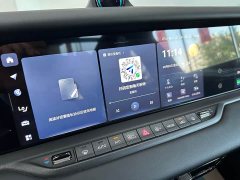 Voyah Lantu FREE 318 318km RWD World Tour Edition - ფოტო 10