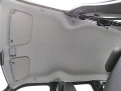 Wuling Zhiguang New Energy 201km Standard - ფოტო 14