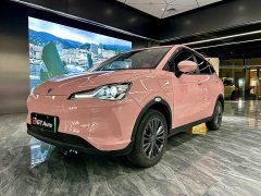 Neta V 2022 Tide 400 Lite Pink Custom Edition - ფოტო 1