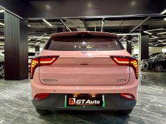 Neta V 2022 Tide 400 Lite Pink Custom Edition - ფოტო 6