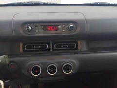 Wuling Zhiguang New Energy 305km Aspiring Edition - ფოტო 13