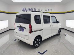 Wuling Zhiguang New Energy 305km Aspiring Edition - ფოტო 3