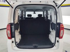 Wuling Zhiguang New Energy 305km Aspiring Edition - ფოტო 4