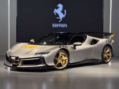 Wuling SF90 XX Stradale - ფოტო 1