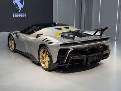 Wuling SF90 XX Stradale - ფოტო 3