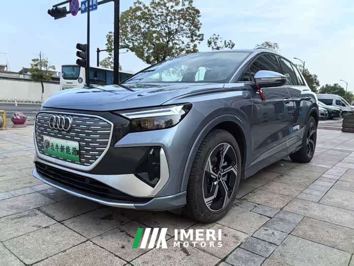 Audi Q4 e-tron 40 e-tron Creative Edition - ავტომობილი ჩინეთიდან
