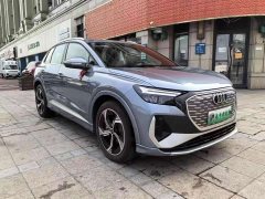 Audi Q4 e-tron 40 e-tron Creative Edition - ფოტო 2