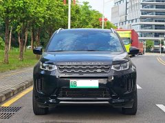 Land Rover Discovery Sport New Energy 2021 P300e Performance Technology Edition - ფოტო 2