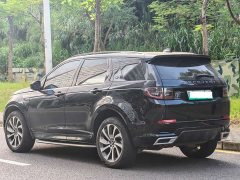 Land Rover Discovery Sport New Energy 2021 P300e Performance Technology Edition - ფოტო 3