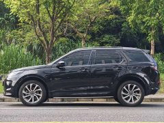 Land Rover Discovery Sport New Energy 2021 P300e Performance Technology Edition - ფოტო 4
