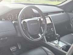 Land Rover Discovery Sport New Energy 2021 P300e Performance Technology Edition - ფოტო 7