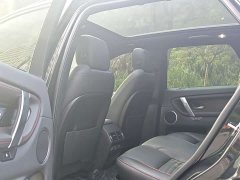 Land Rover Discovery Sport New Energy 2021 P300e Performance Technology Edition - ფოტო 8