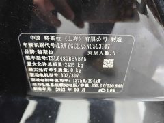 Tesla Model Y 2021 Facelift Long Range All-Wheel Drive - ფოტო 16