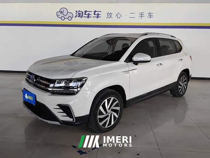 Volkswagen Touareg New Energy Panoramic Comfort Edition - ავტომობილი ჩინეთიდან