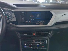 Volkswagen Touareg New Energy Panoramic Comfort Edition - ფოტო 13
