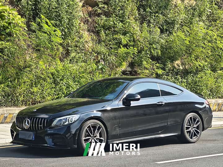 Mercedes-Benz C-Class AMG C 43 4MATIC Coupe