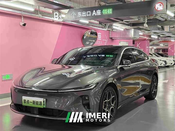 Changan Qiyuan A07 Pure Electric True Value Edition 710 Flagship - ავტომობილი ჩინეთიდან