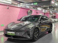 Changan Qiyuan A07 Pure Electric True Value Edition 710 Flagship - ფოტო 1