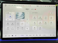 Changan Qiyuan A07 Pure Electric True Value Edition 710 Flagship - ფოტო 11