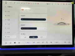 Changan Qiyuan A07 Pure Electric True Value Edition 710 Flagship - ფოტო 12