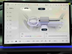 Changan Qiyuan A07 Pure Electric True Value Edition 710 Flagship - ფოტო 15