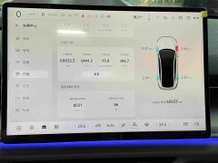Changan Qiyuan A07 Pure Electric True Value Edition 710 Flagship - ფოტო 20