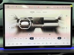 Changan Qiyuan A07 Pure Electric True Value Edition 710 Flagship - ფოტო 9