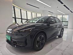 BMW Zhongyou 06 2024 Facelift Ultra Long Range Edition - ფოტო 1