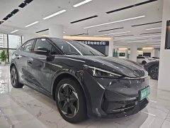 BMW Zhongyou 06 2024 Facelift Ultra Long Range Edition - ფოტო 3