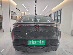 BMW Zhongyou 06 2024 Facelift Ultra Long Range Edition - ფოტო 9