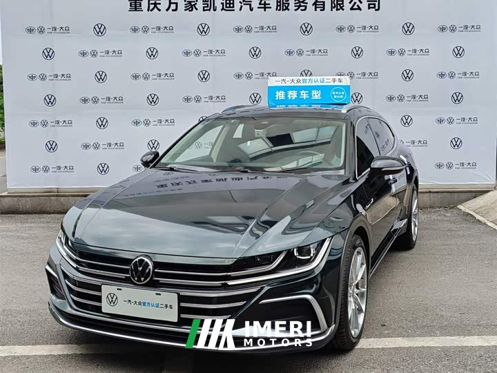 Volkswagen CC 380TSI Edition - ავტომობილი ჩინეთიდან