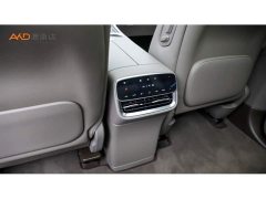 AITO Aion M8 Extended Range Ultra 53.4kWh 5-Seater with 192-Channel LiDAR - ფოტო 9