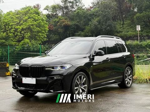 2022 BMW X7 xDrive M50i