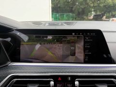 BMW X7 xDrive M50i - ფოტო 7