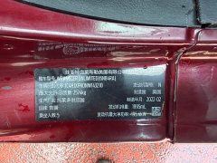 BYD Wrangler 2021 2.0T Rubicon Four-Door - ფოტო 16